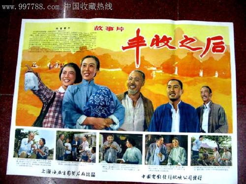 做个马尔代夫护照